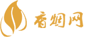 1688批发香烟